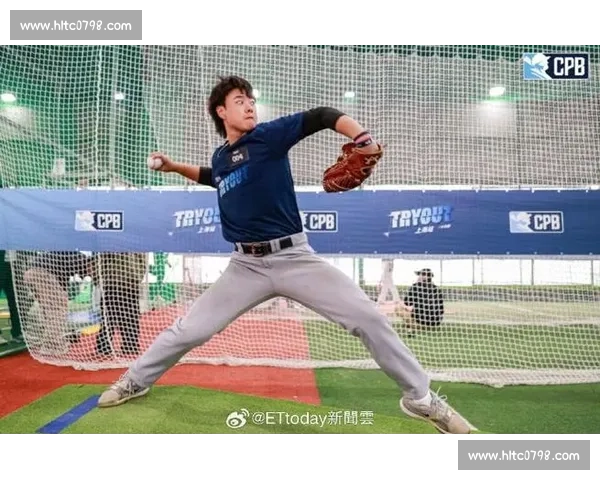 CPB 上海测试会开锣：名将与新秀共逐棒球梦